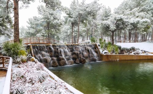 Dülükbaba Tabiat Parkı