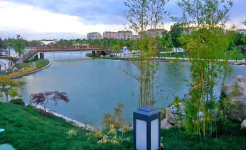 Karatay Şehir Parkı